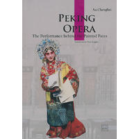 Peking Opera